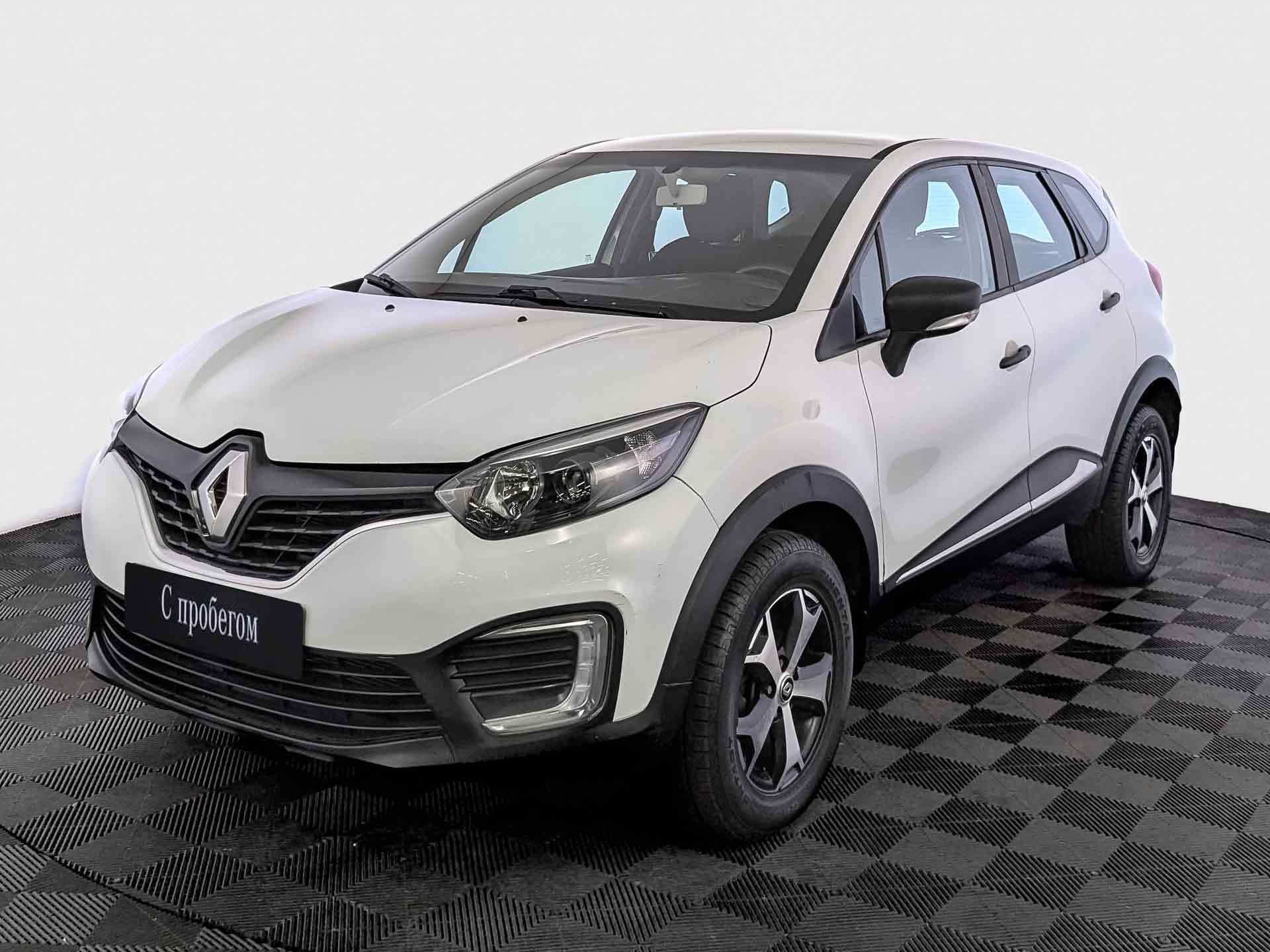 Renault Kaptur