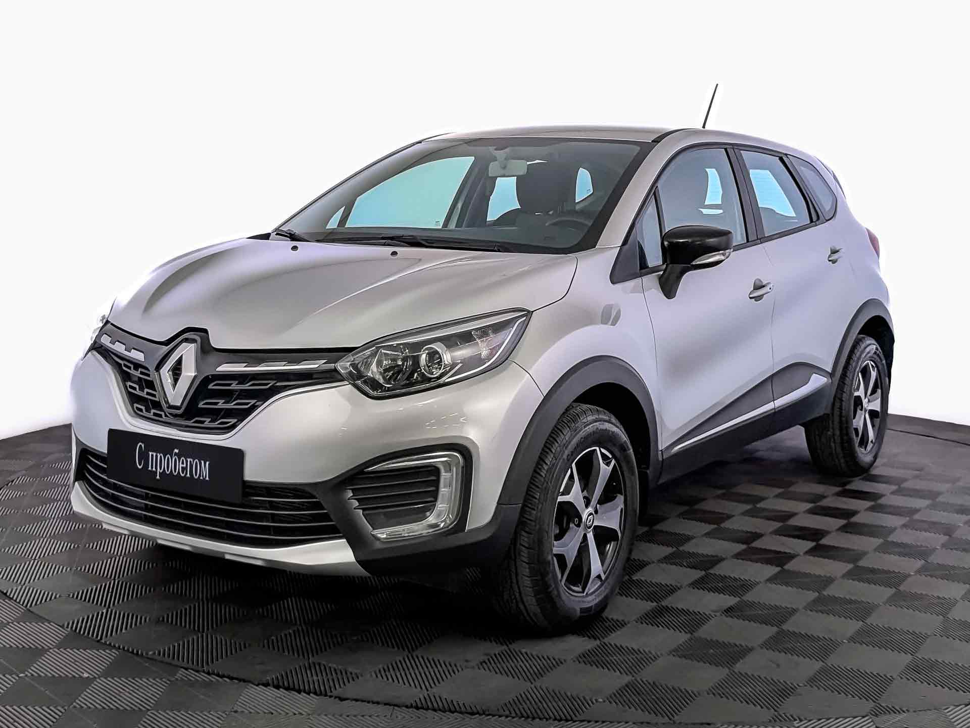 Renault Kaptur