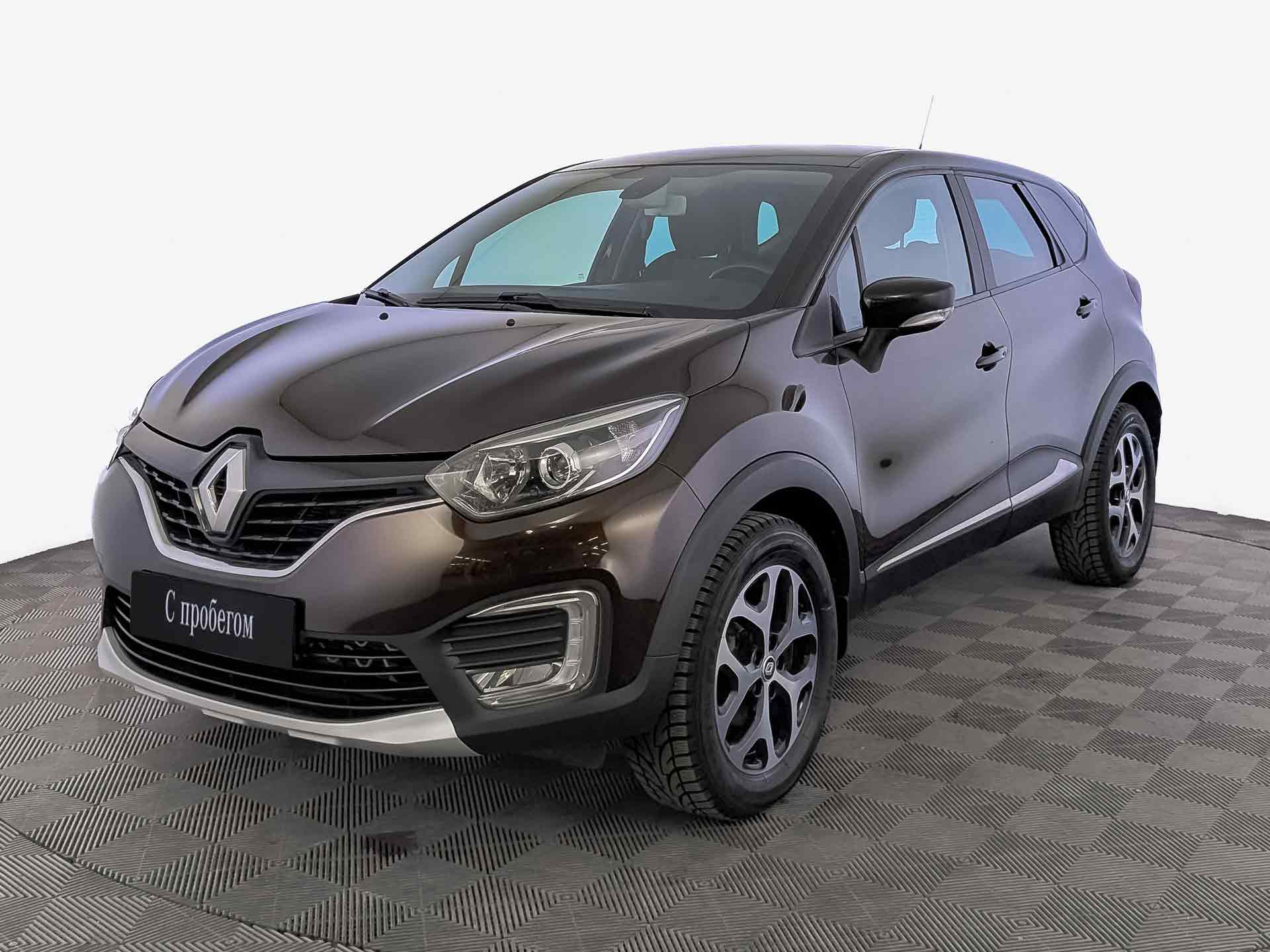 Renault Kaptur