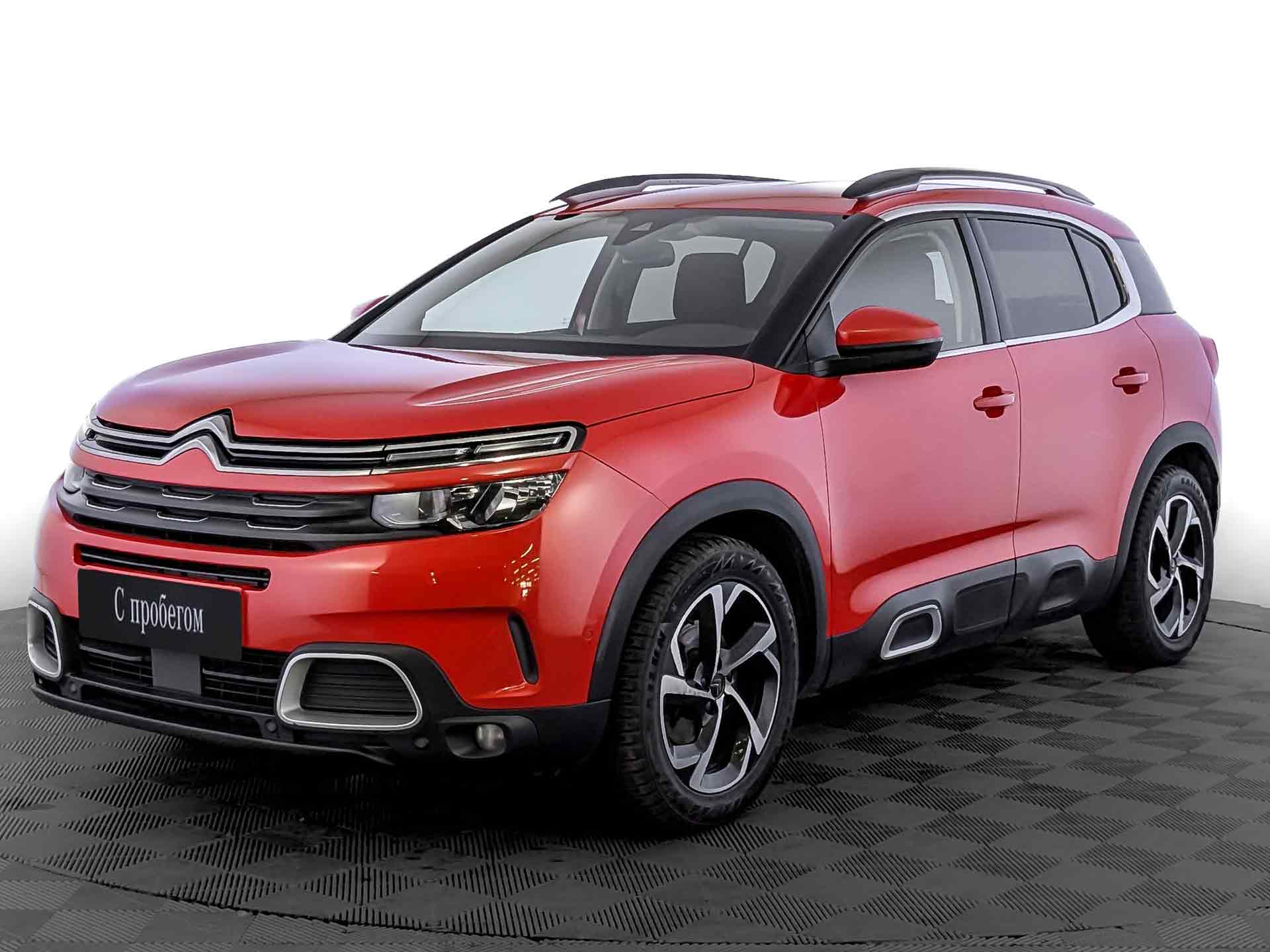 Citroen C5 Aircross